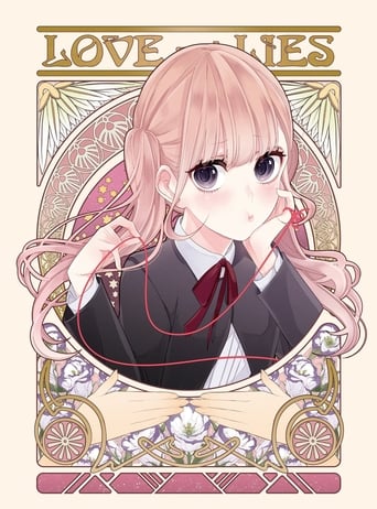 Portrait for Love and Lies - Specials