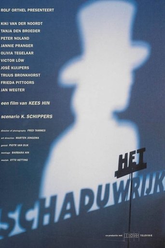 Poster of Shadowland