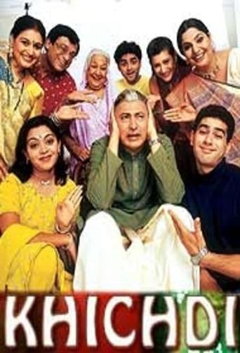 Poster of Khichdi