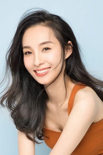 Portrait of Li Yi Ran