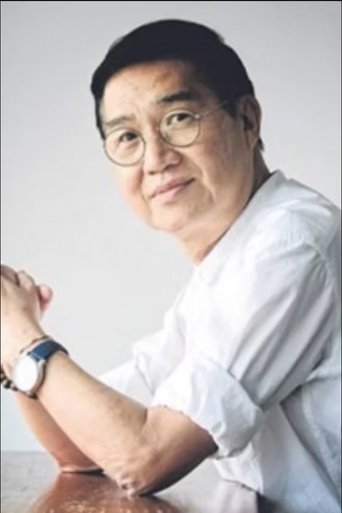 Portrait of Li WenHai