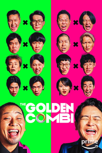 Poster of THE GOLDEN COMBI