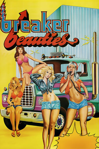 Poster of Breaker Beauties