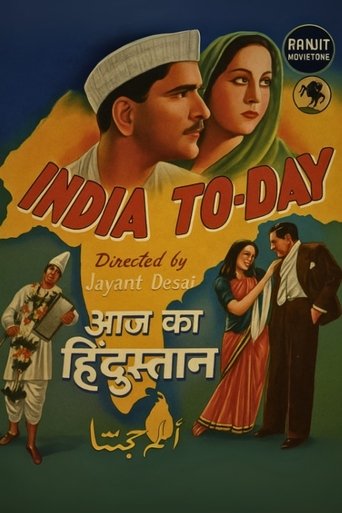 India Today Poster of India Today