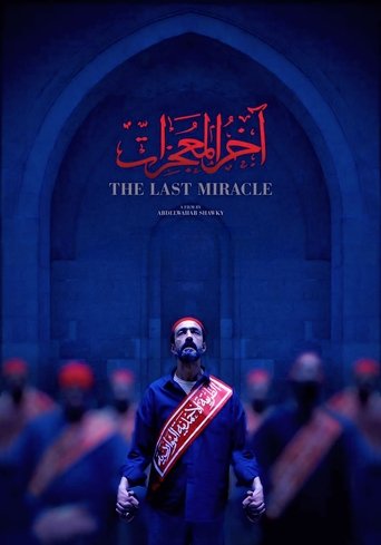 Poster of The Last Miracle