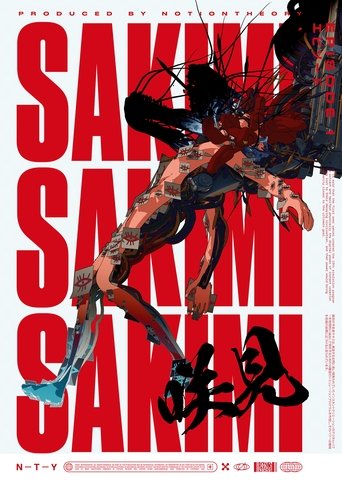 Poster of Sakimi