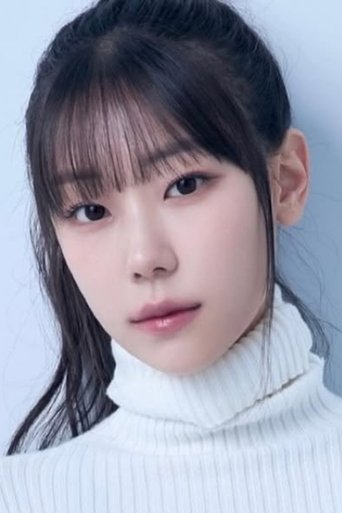 Portrait of Jo Yoon