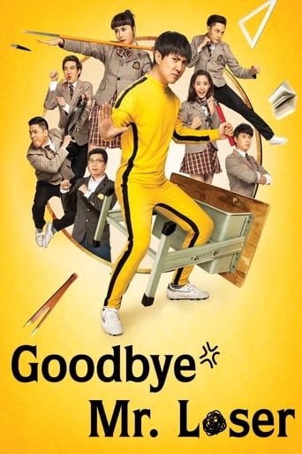 Poster of Goodbye Mr. Loser