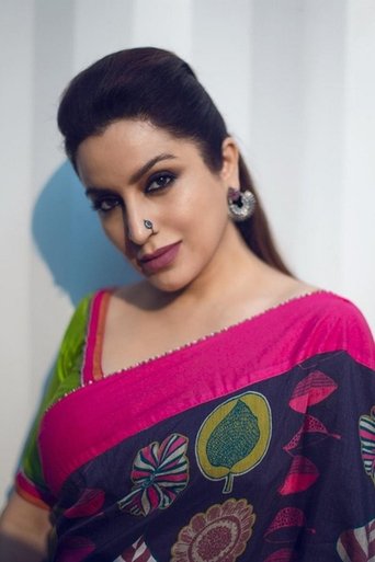 Portrait of Tisca Chopra