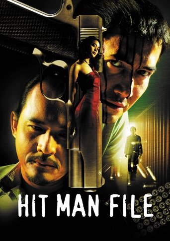 Hit Man File Poster of Hit Man File