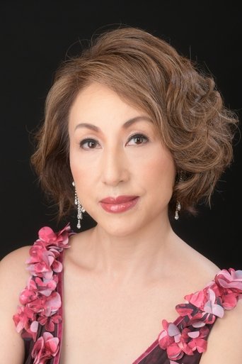 Portrait of Kazuko Kitatani