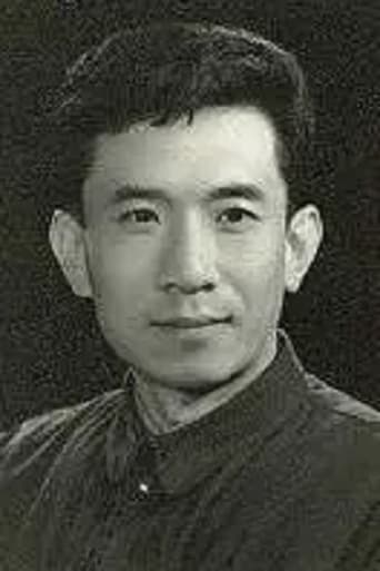 Portrait of Zhong Yuan