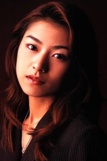 Portrait of Aya Ishiguro