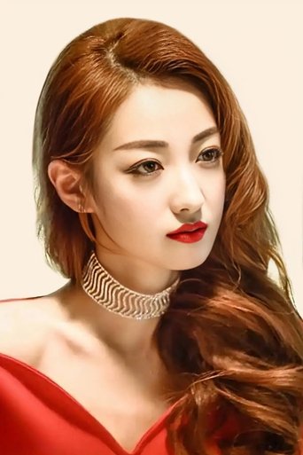 Portrait of Chen Liang