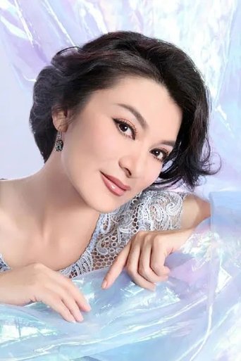 Portrait of Yan Qingyu