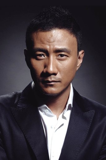 Portrait of Hu Jun