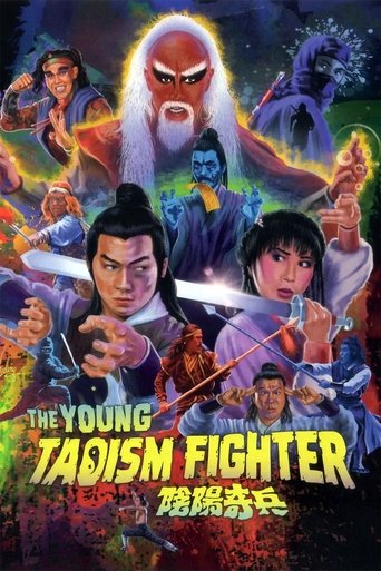 Poster of The Young Taoism Fighter