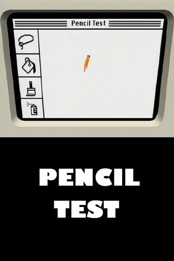 Poster of Pencil Test