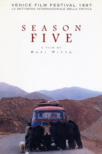 Poster of The Fifth Season