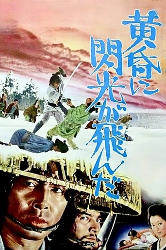 Poster of Slaughter in the Snow