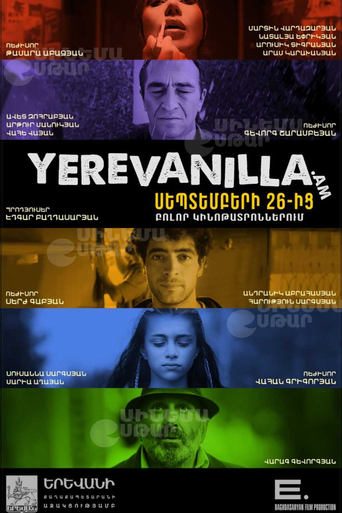 Poster of Yerevanilla.am