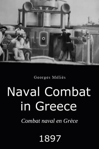 Poster of Naval Combat in Greece