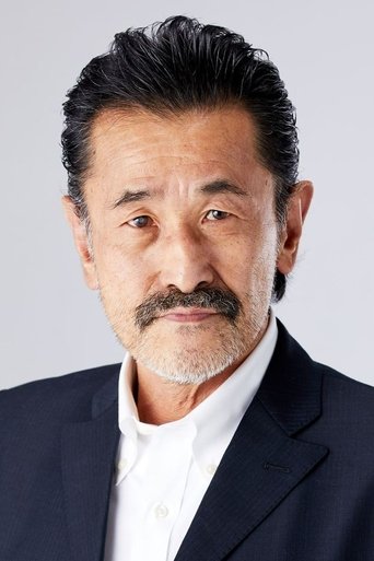 Portrait of Shu Toro