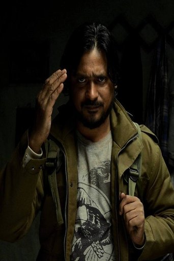Poster of Aasma
