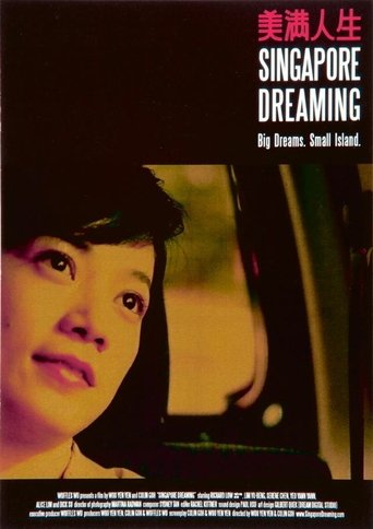 Poster of Singapore Dreaming