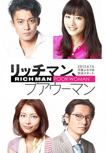 Portrait for Rich Man, Poor Woman - Season 1