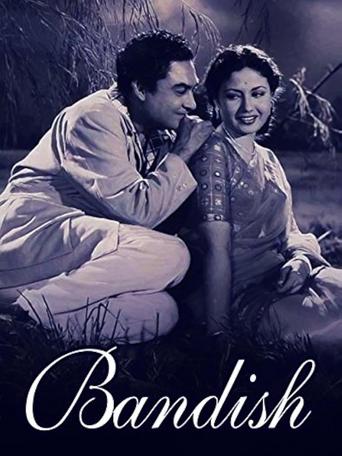 Poster of Bandish