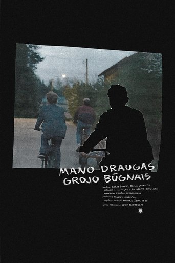 Poster of For My Friend Who Played Drums