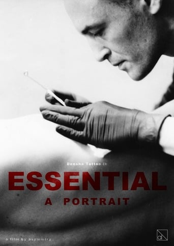 Poster of ESSENTIEL — A Portrait