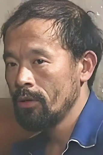 Portrait of Yan Xie