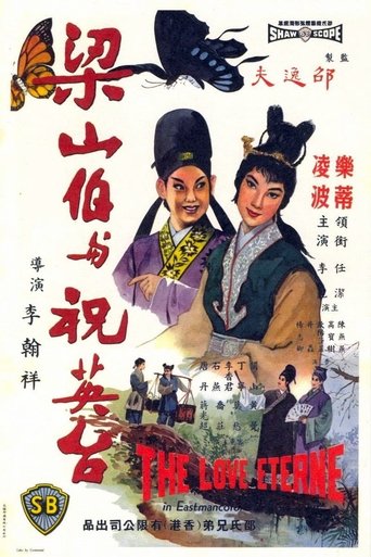 The Love Eterne Poster of The Love Eterne