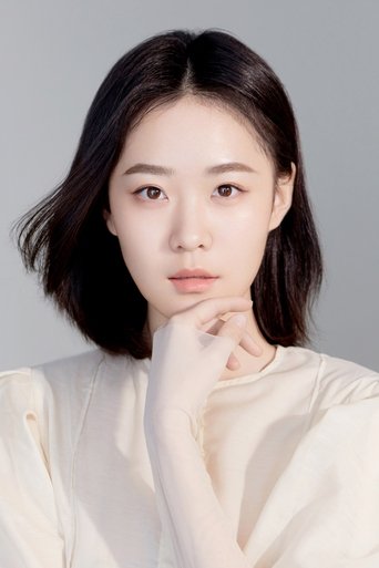 Portrait of Wang Yining