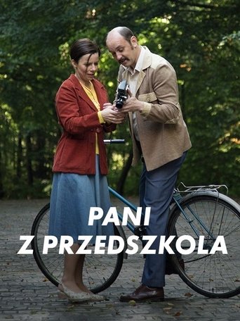 Poster of All About My Parents