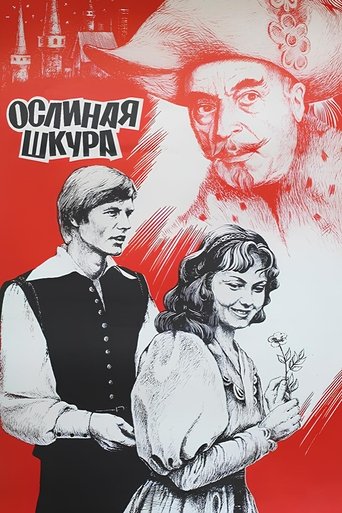 Poster of Donkey's Hide