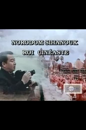 Poster of Norodom Sihanouk, King and Film-maker