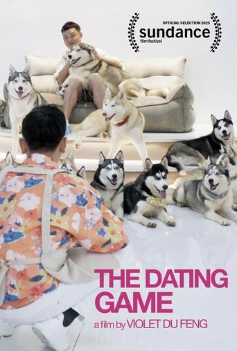 Poster of The Dating Game