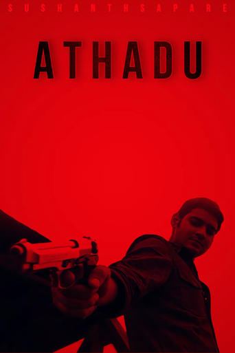 Poster of Athadu