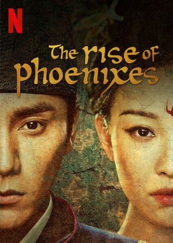 Portrait for The Rise of Phoenixes - Season 1