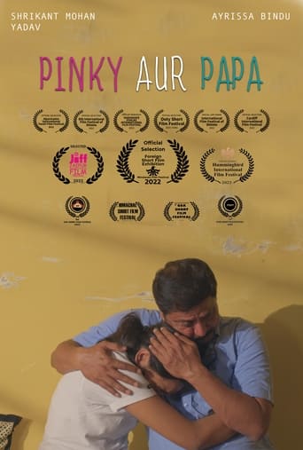 Poster of Pinky and Papa