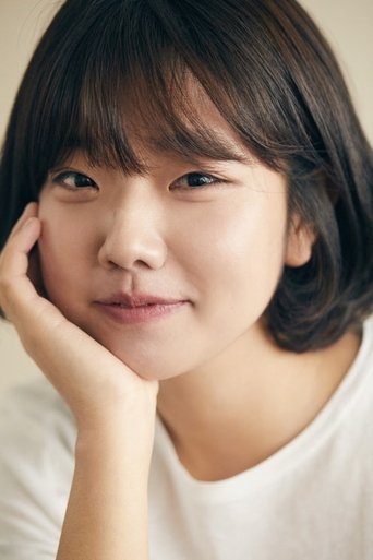 Portrait of Bae Yeon-kyung