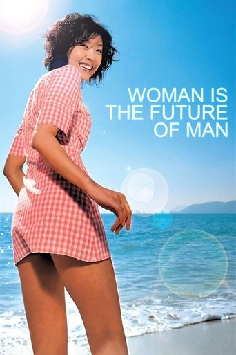 Poster of Woman Is the Future of Man