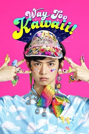 Poster of Way Too Kawaii!