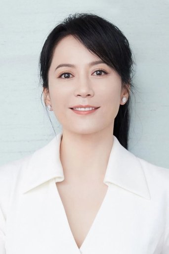 Portrait of Yu Feihong