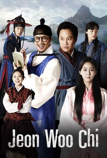 Poster of Jeon Woo Chi