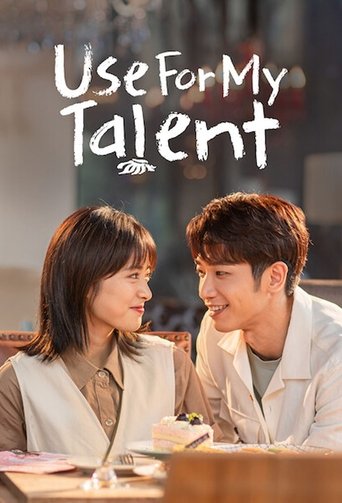 Poster of Use for My Talent