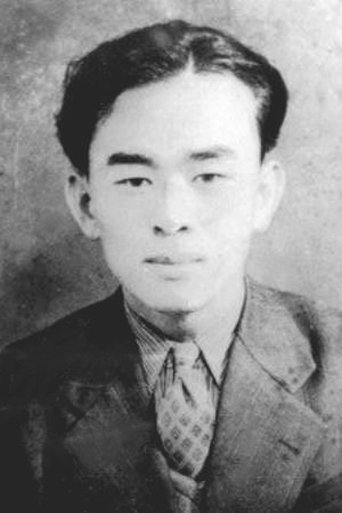 Portrait of Hwa-rang Kim